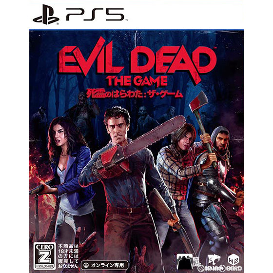 【新品即納】[PS5]Evil Dead: The Game(死霊のはらわた: ザ・ゲーム)(オンライン専用) H2 INTERACTIVE (20221215)
