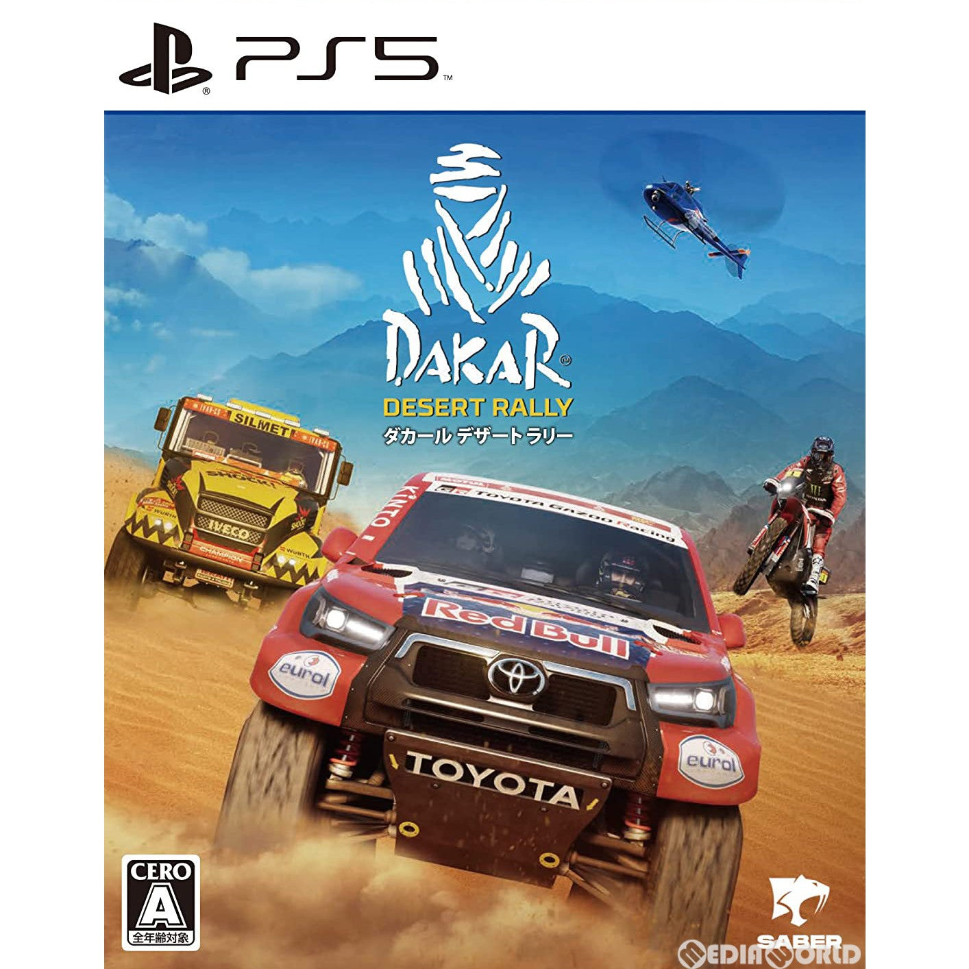 【新品即納】[PS5]ダカール・デザート・ラリー(Dakar Desert Rally) 3goo (20221201)
