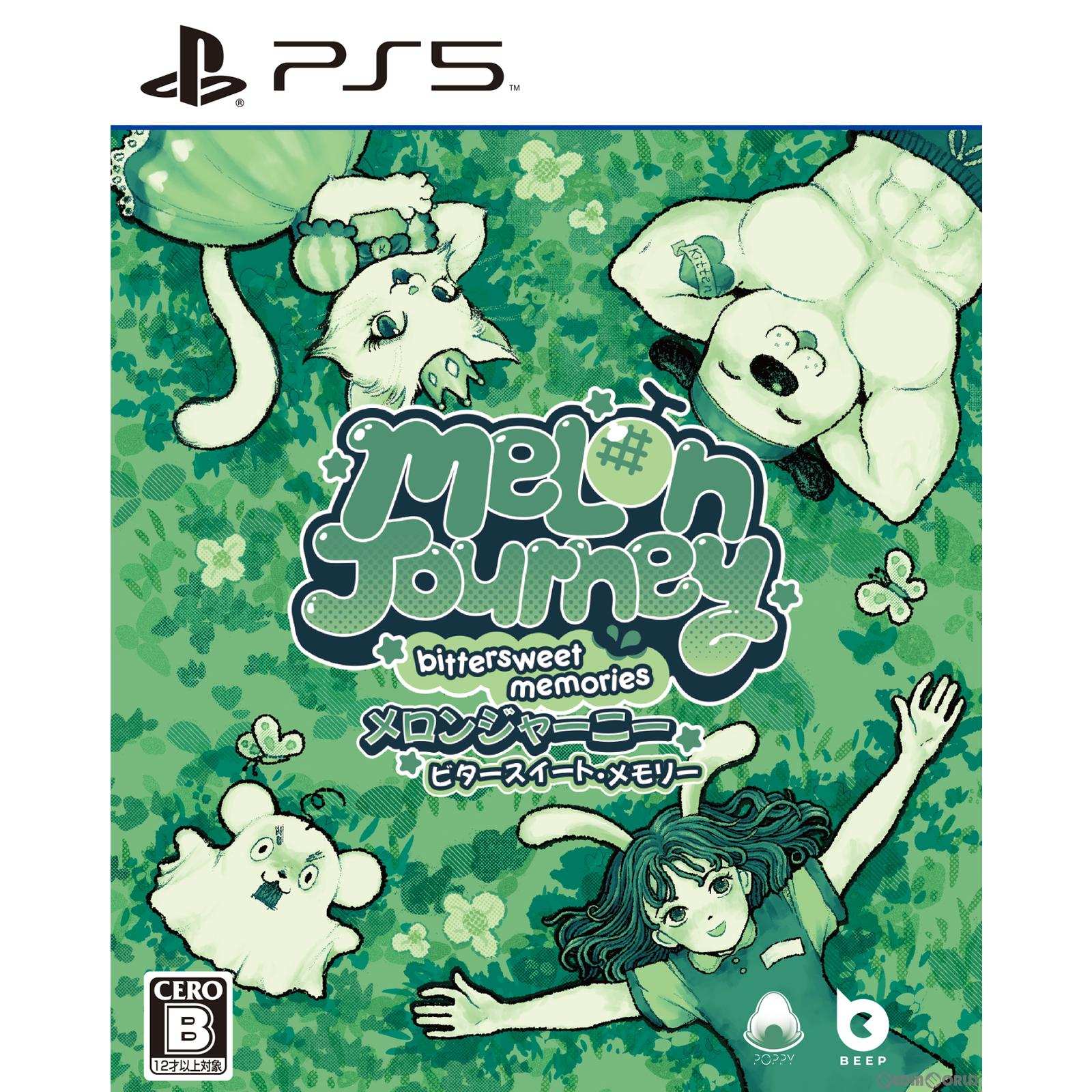 【新品即納】[PS5]Melon Journey: Bittersweet Memories(メロンジャーニー: ビタースイート・メモリー) Beep Japan (20230309)