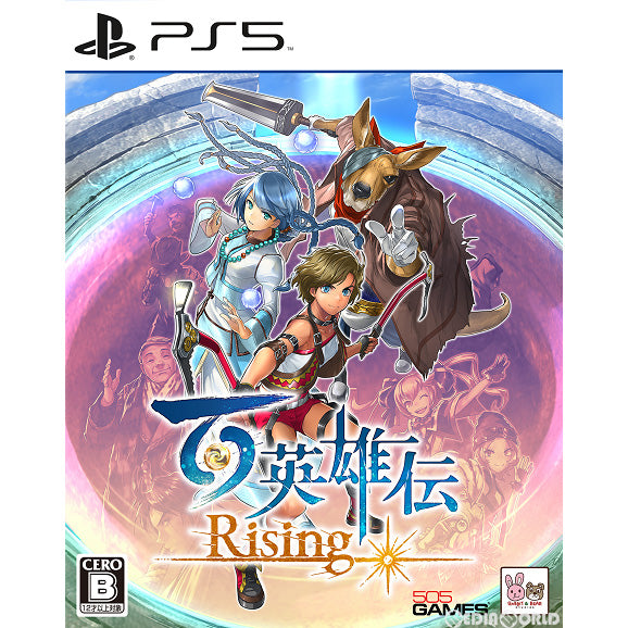 【新品即納】[PS5]百英雄伝 Rising(ライジング) 505 Games (20230126)
