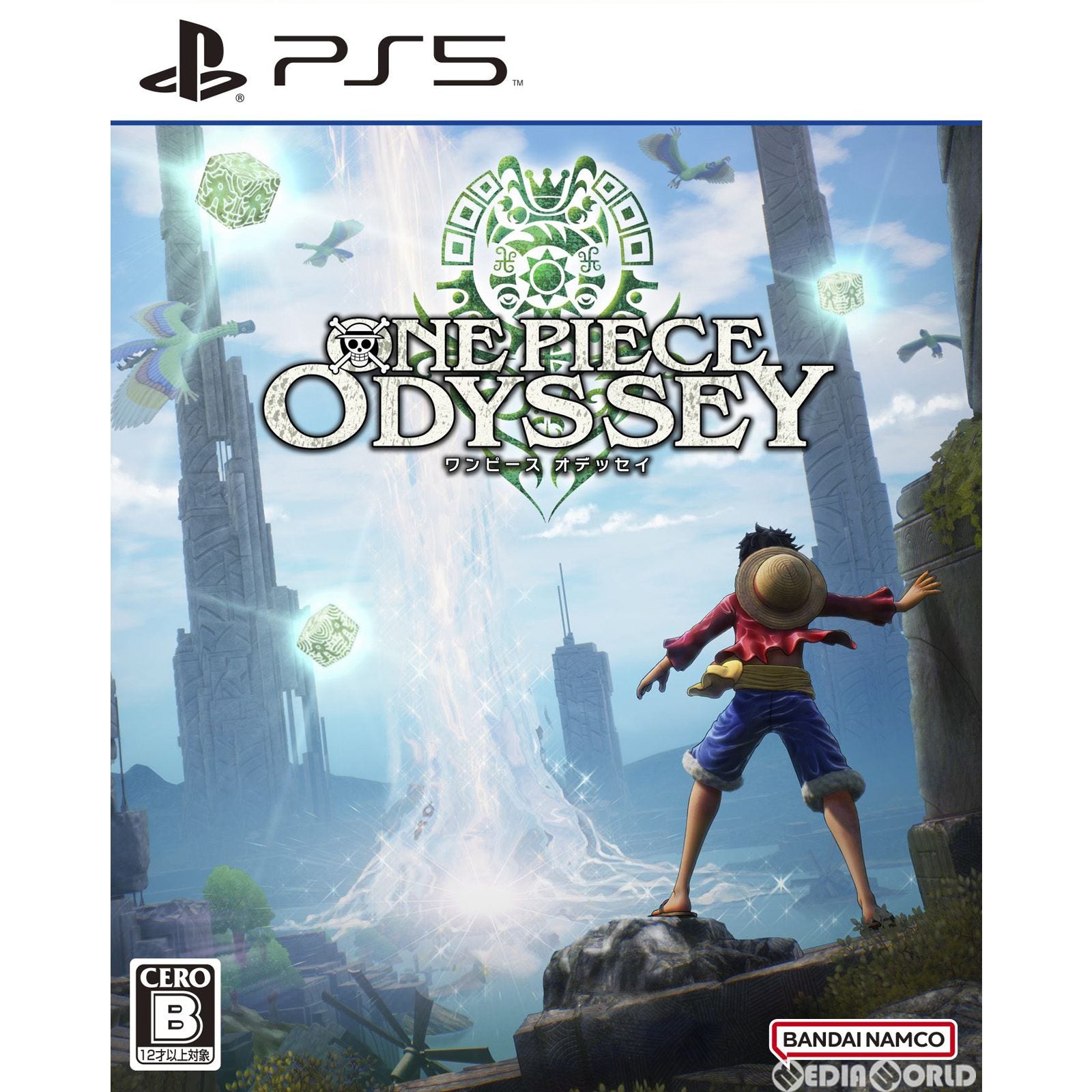 【新品即納】[PS5]ONE PIECE ODYSSEY(ワンピース オデッセイ) バンダイナムコエンターテインメント (20230112)