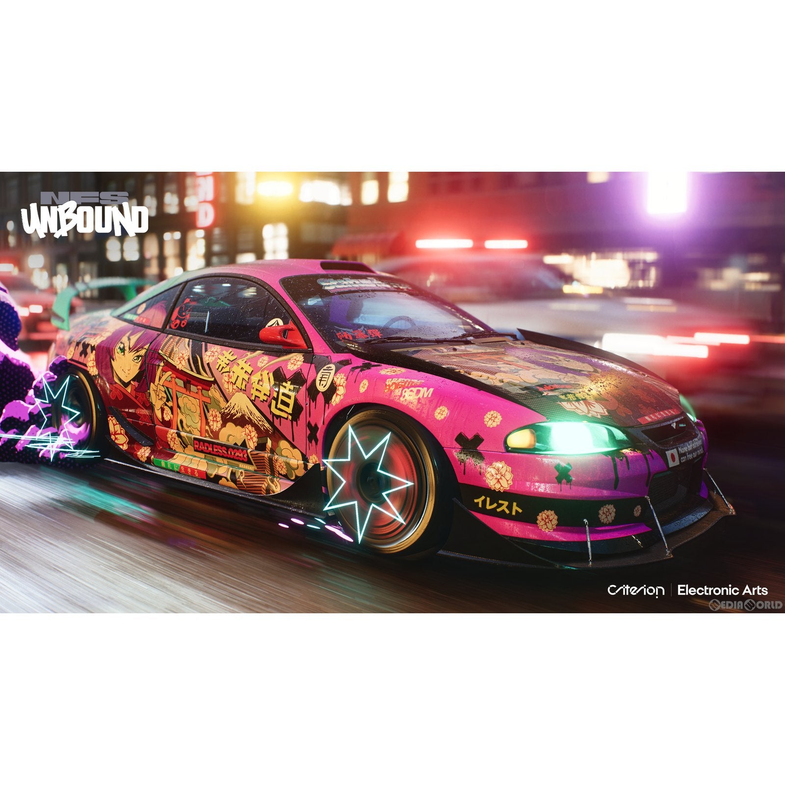 【中古即納】[PS5]Need for Speed&trade; Unbound(ニードフォースピード アンバウンド) エレクトロニック・アーツ (20221202)