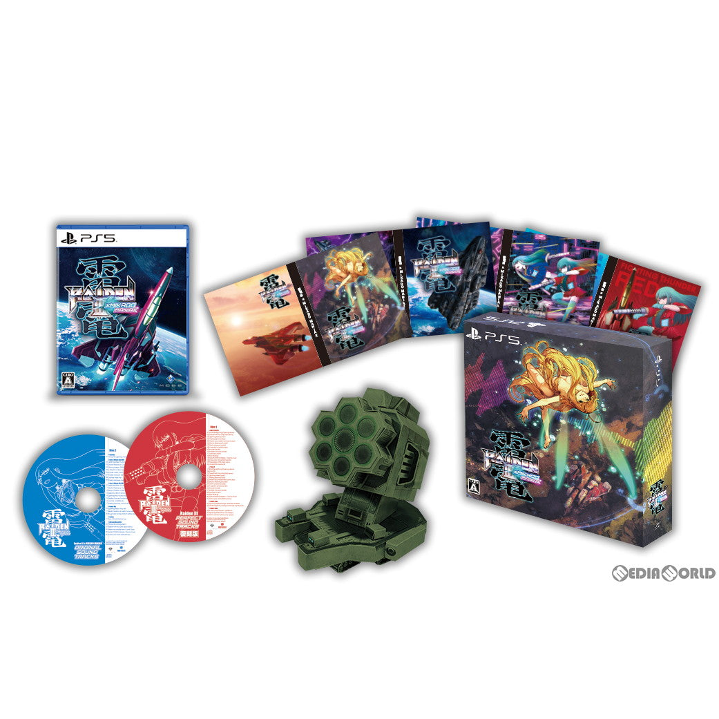 【新品即納】[PS5]雷電III×MIKADO MANIAX(ライデン3×ミカドマニアクス) 限定版 モス (20230223)