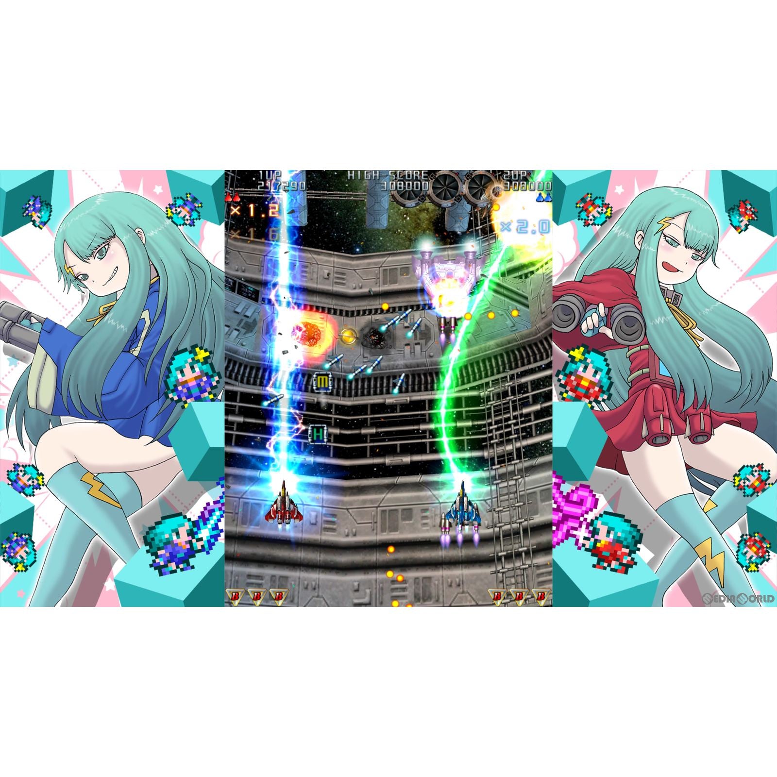 【中古即納】[PS5]雷電III×MIKADO MANIAX(ライデン3×ミカドマニアクス) 限定版 モス (20230223)