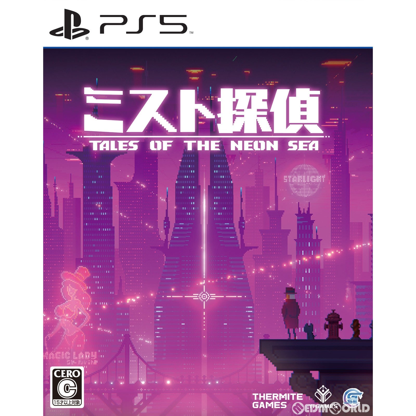 【新品即納】[PS5]ミスト探偵 Tales of the Neon Sea Game Source Entertainment (20230330)