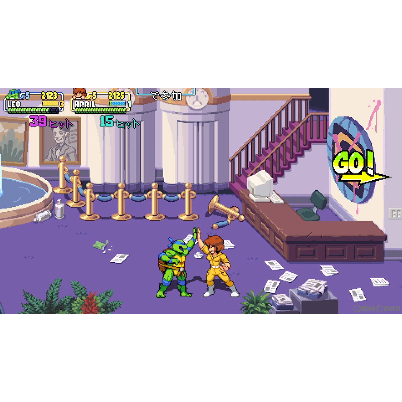 【新品即納】[PS5]ミュータント タートルズ: シュレッダーの復讐(Teenage Mutant Ninja Turtles: Shredder's Revenge) ハピネット (20230126)