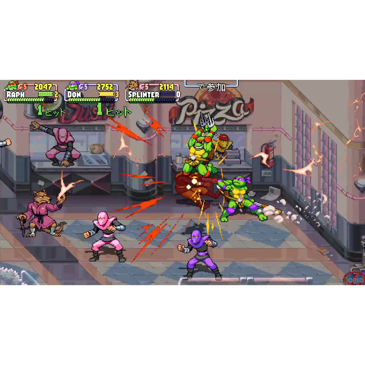 【新品即納】[PS5]ミュータント タートルズ: シュレッダーの復讐(Teenage Mutant Ninja Turtles: Shredder's Revenge) ハピネット (20230126)