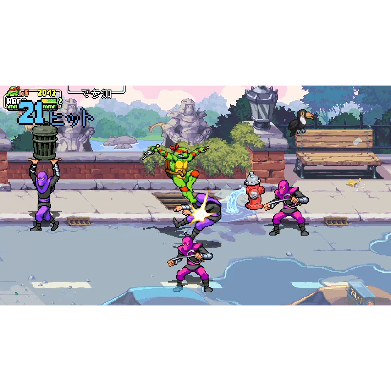 【新品即納】[PS5]ミュータント タートルズ: シュレッダーの復讐(Teenage Mutant Ninja Turtles: Shredder's Revenge) ハピネット (20230126)