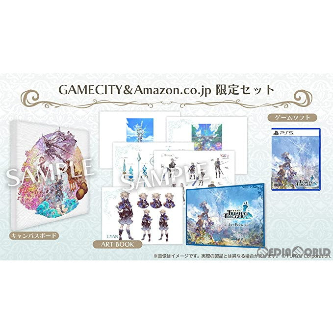 【中古即納】[PS5]聖塔神記 トリニティトリガー(TRINITY TRIGGER) GAMECITY&Amazon.co.jp 限定セット フリュー (20220915)