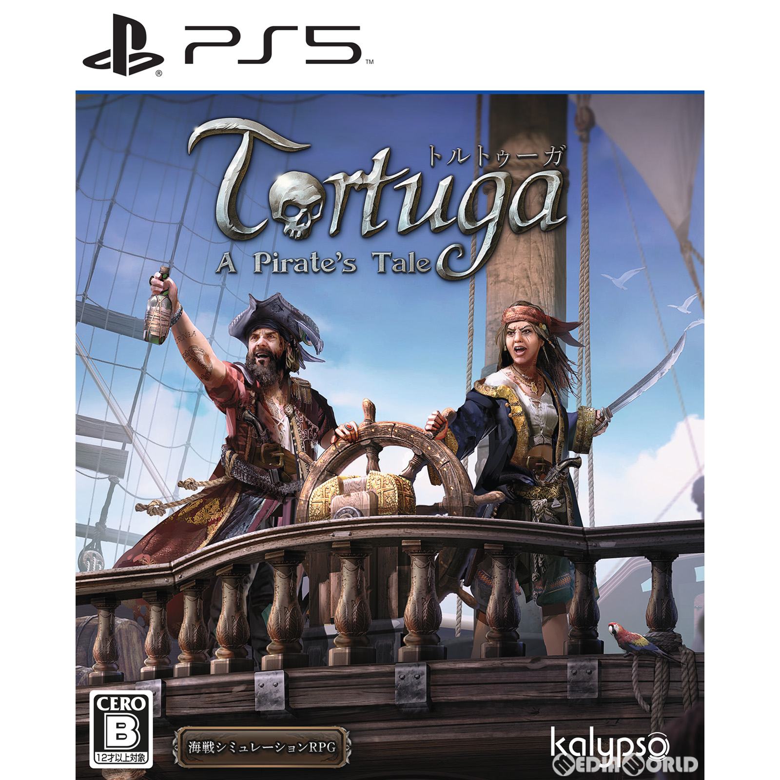 【新品即納】[PS5]トルトゥーガ パイレーツ テイル(Tortuga - A Pirate's Tale) カリプソメディアジャパン (20230223)