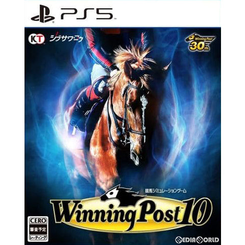 【新品即納】[PS5]Winning Post 10(ウイニングポスト10) 通常版 コーエーテクモゲームス (20230330)