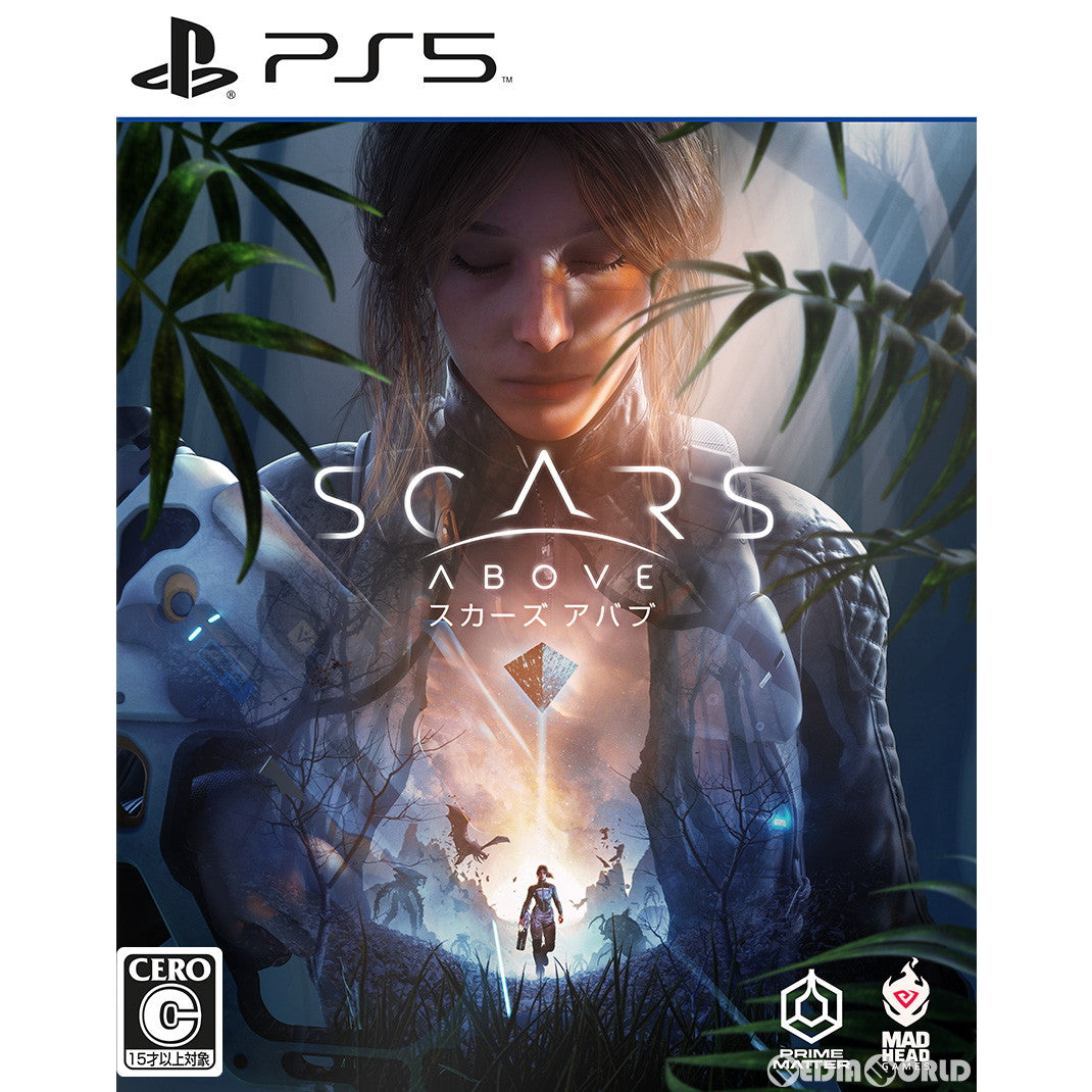 【新品即納】[PS5]Scars Above(スカーズ アバブ) PLAION (20230228)