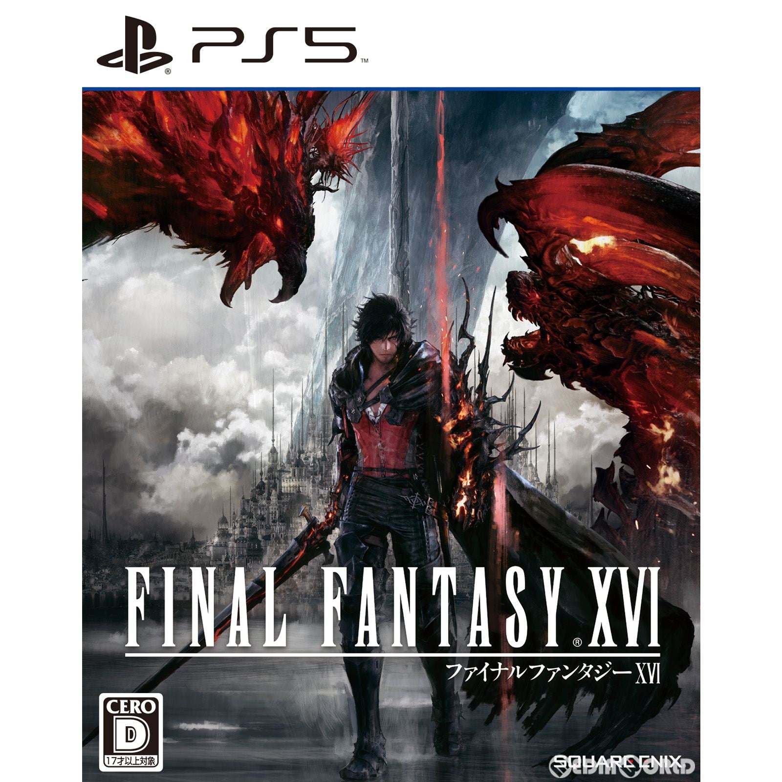 【中古即納】[PS5]FINAL FANTASY XVI(ファイナルファンタジー16/FF16)(20230622)