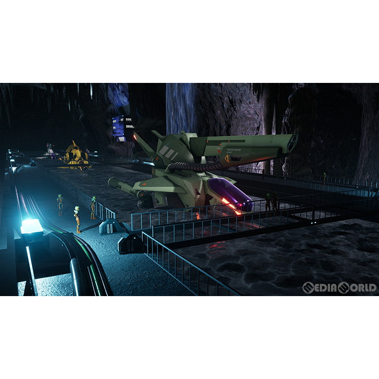 【新品即納】[PS5]R-TYPE FINAL 3 EVOLVED(アール・タイプ ファイナル 3 エボルブド) グランゼーラ (20230323)