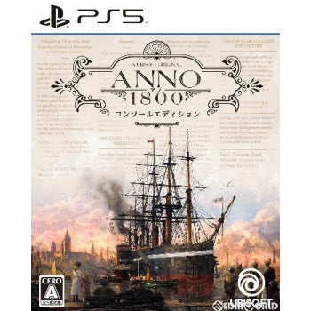 【新品即納】[PS5]アノ1800 コンソールエディション ユービーアイソフト (20230316)
