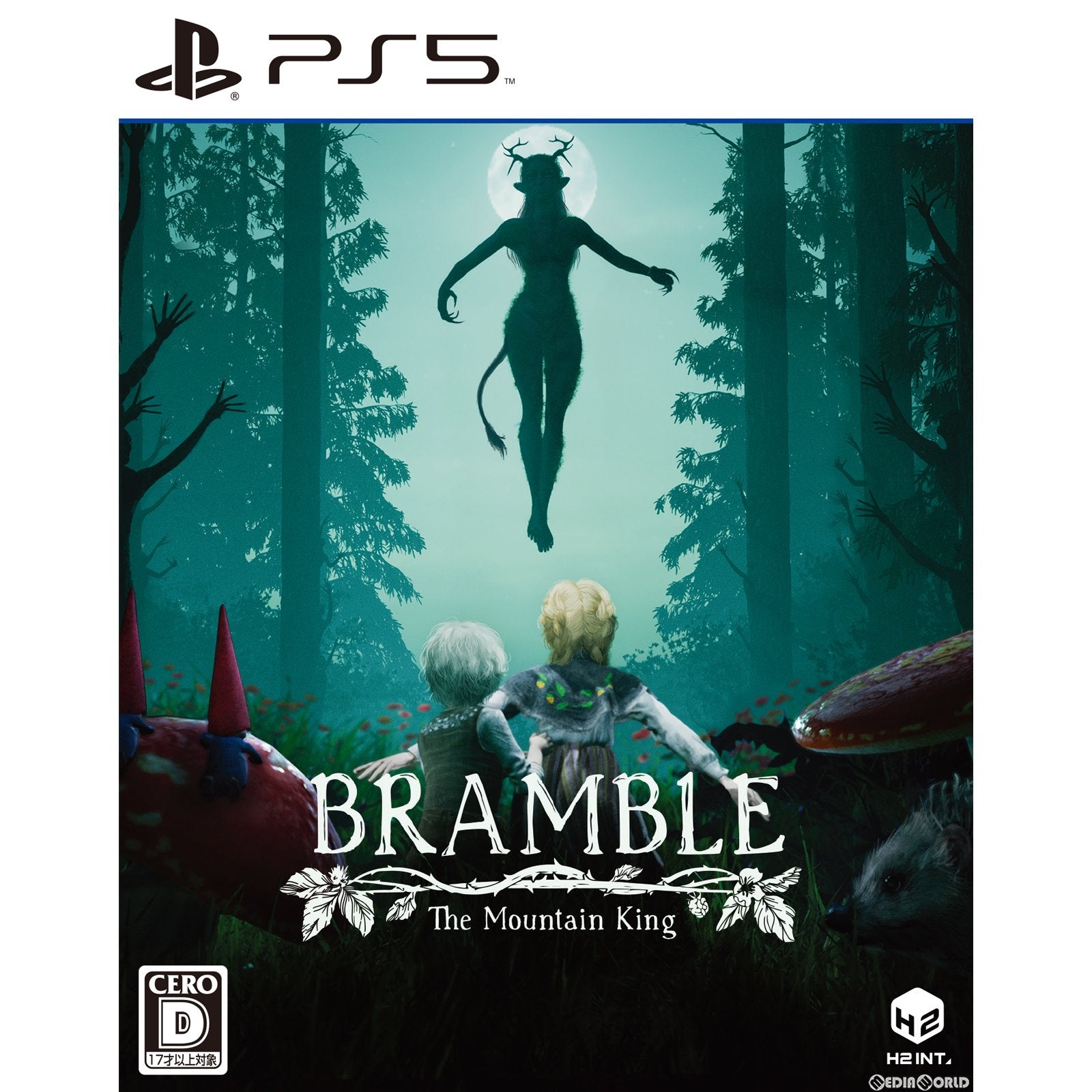 【中古即納】[PS5]Bramble: The Mountain King(ブランブル: ザ・マウンテン・キング) H2 INTERACTIVE (20230525)