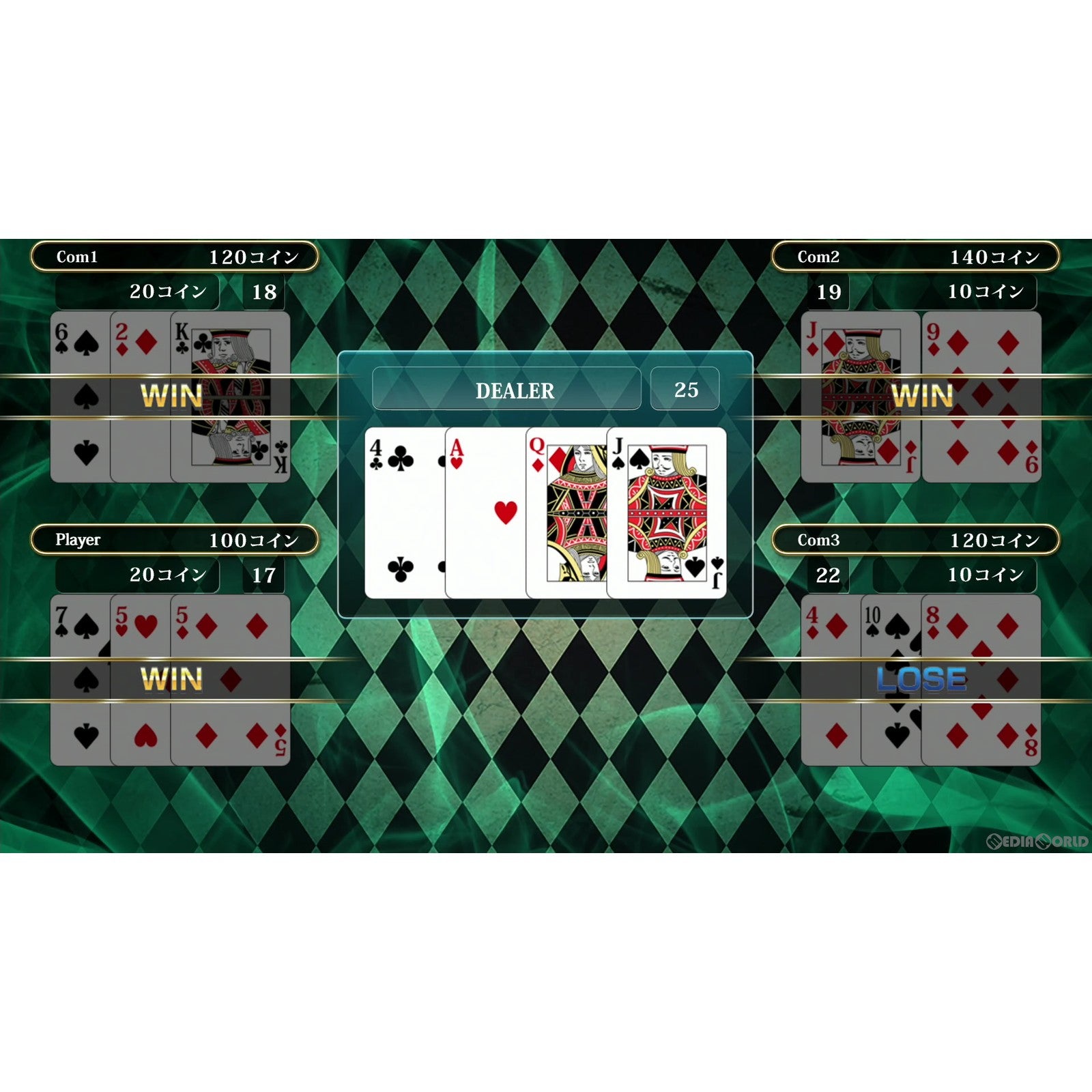 【新品即納】[PS5]SIMPLEシリーズG4U Vol.2 THE テーブルゲーム Deluxe Pack(ELJS-20042) ディースリー・パブリッシャー (20230525)
