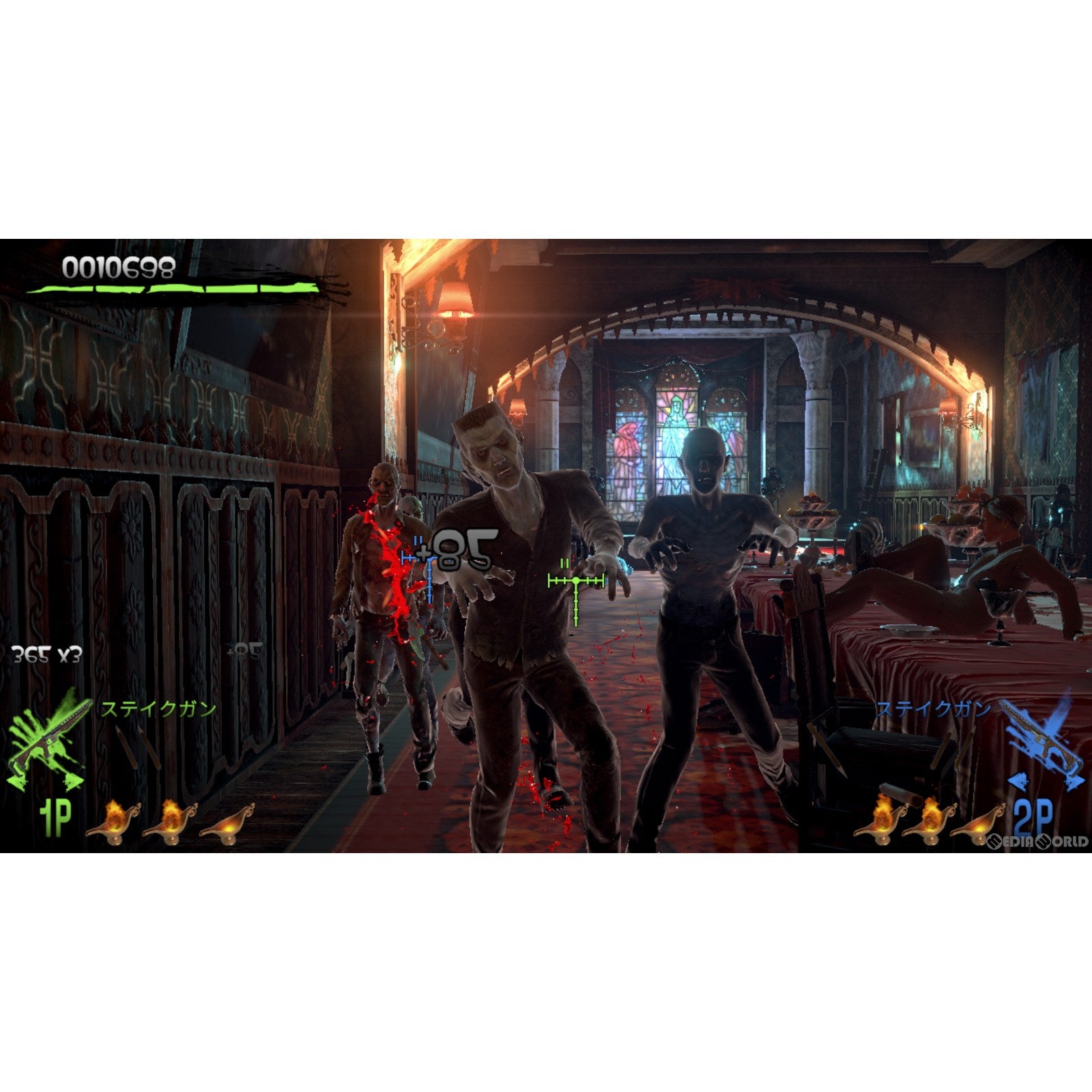 【中古即納】[PS5]ザ・ハウス・オブ・ザ・デッド: リメイク(THE HOUSE OF THE DEAD: Remake) Zバージョン(20230615)