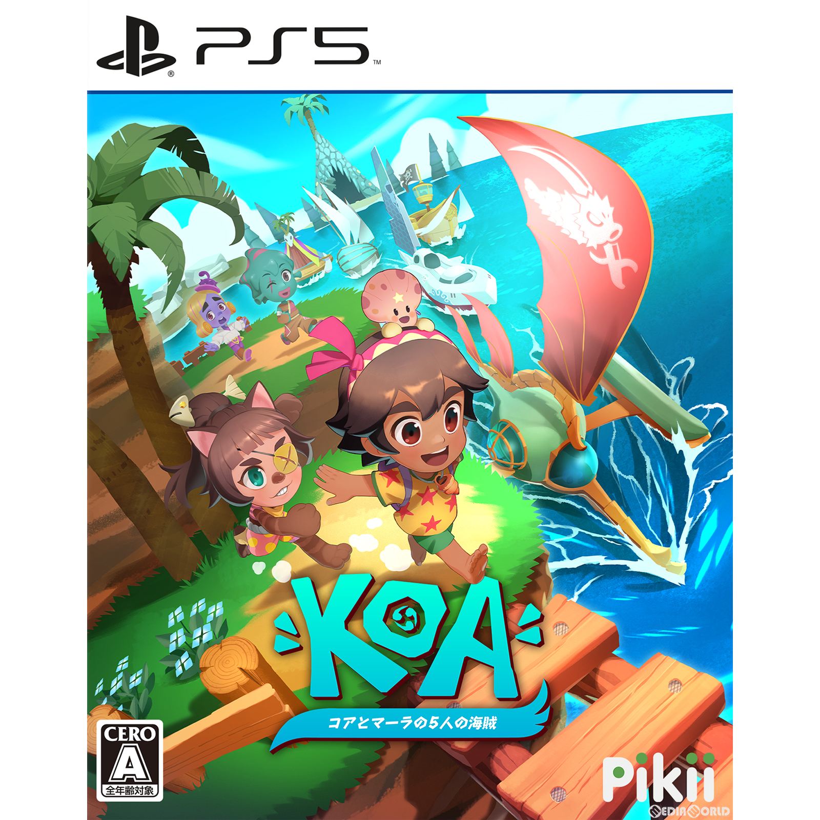 【新品即納】[PS5]コアとマーラの5人の海賊(Koa and the Five Pirates of Mara) Pikii(ピッキー) (20230810)