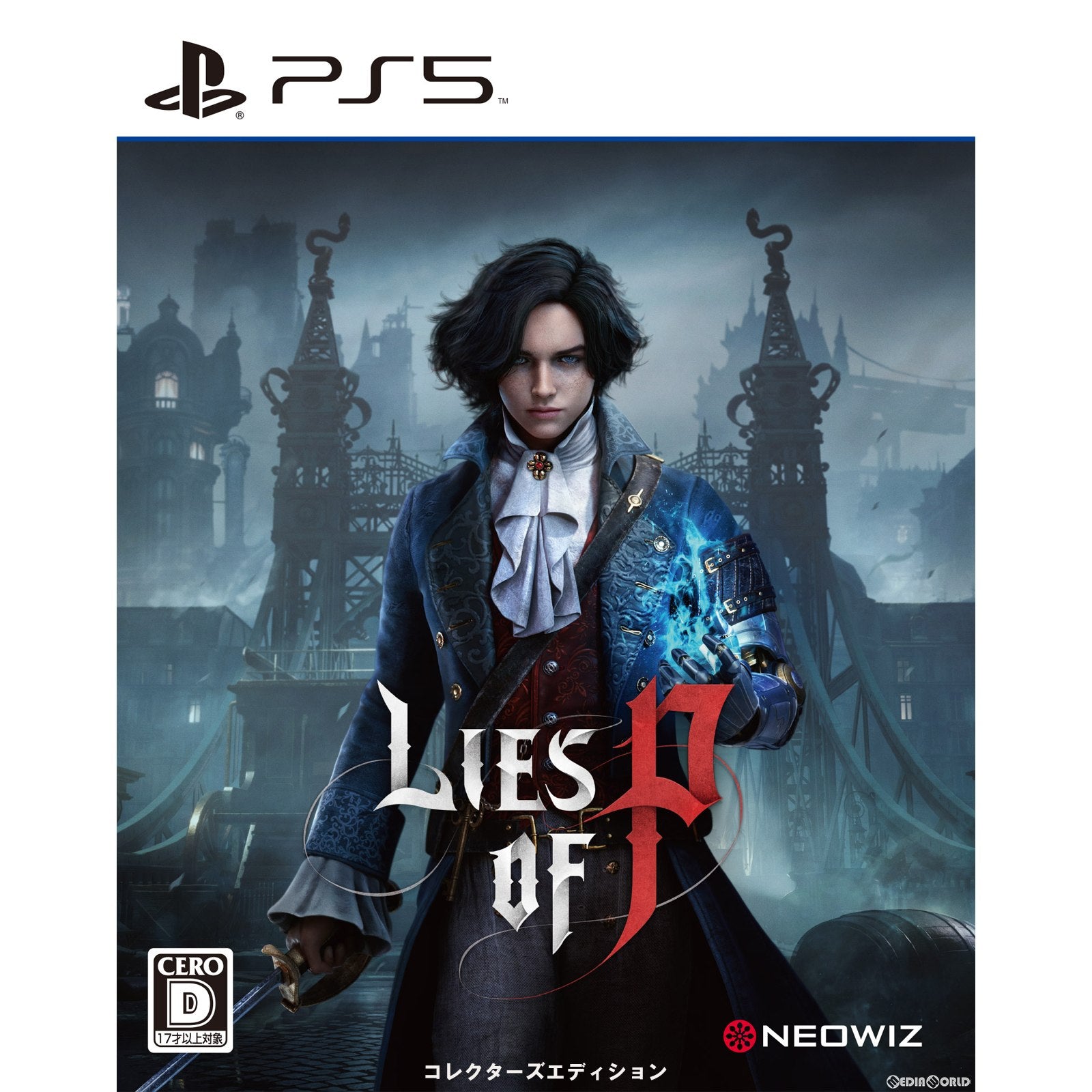 【中古即納】[PS5]Lies of P(ライズ オブ ピー) コレクターズエディション(限定版) SHINSEGAE I&C (20230916)
