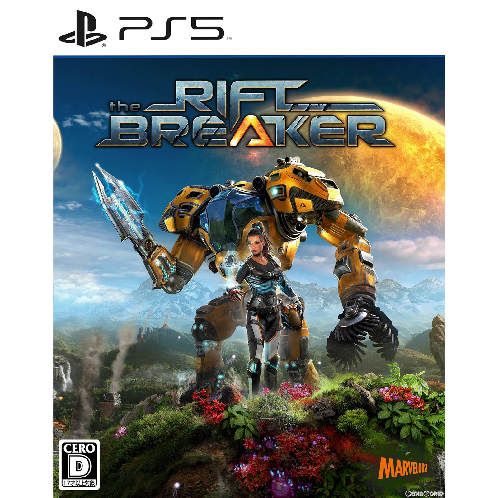 【中古即納】[PS5]The Riftbreaker(リフトブレイカー) マーベラス (20231026)