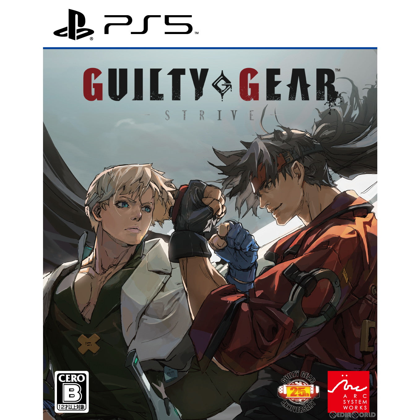 【中古即納】[PS5]GUILTY GEAR -STRIVE-(ギルティギア ストライヴ) GG 25th Anniversary BOX(20231116)