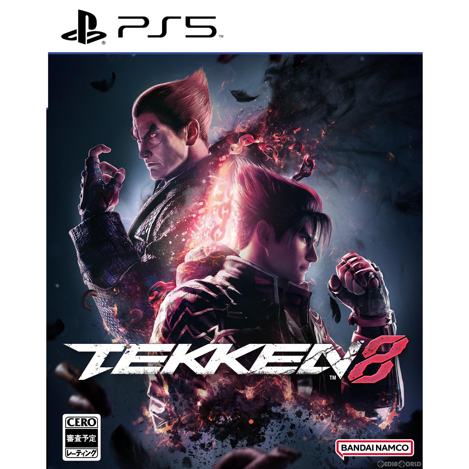 【中古即納】[PS5]鉄拳8(TEKKEN8) バンダイナムコエンターテインメント (20240126)