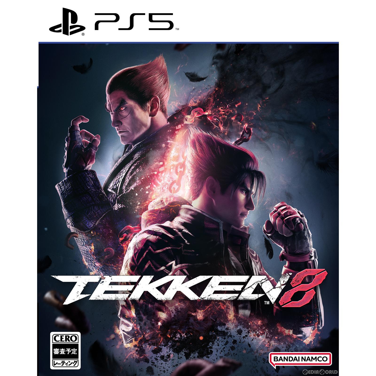 【中古即納】[PS5]鉄拳8(TEKKEN8)(20240126)