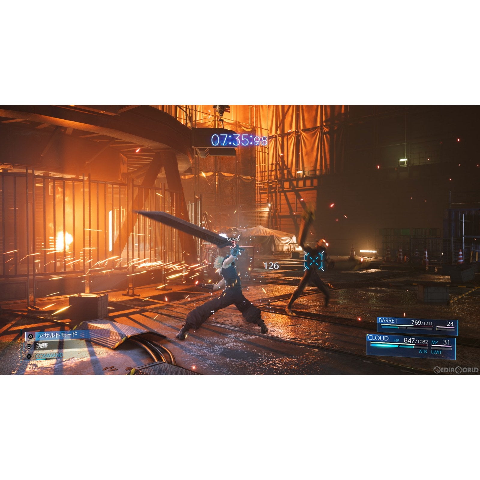 【中古即納】[PS5]ファイナルファンタジーVII リメイク インターグレード(FINAL FANTASY VII REMAKE INTERGRADE/FF7リメイク) 新価格版(ELJM-30372)(20231207)