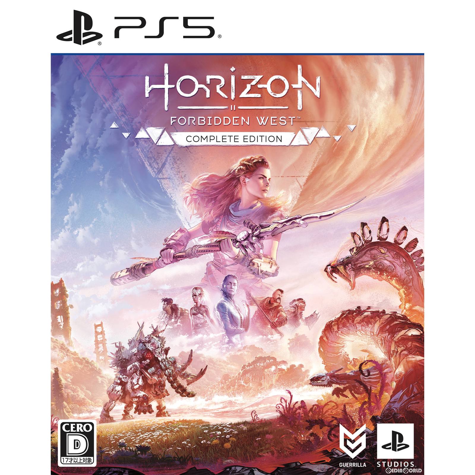 【中古即納】[PS5]Horizon Forbidden West Complete Edition(ホライゾン フォービドゥン ウエスト コンプリートエディション)(限定版) ソニー・インタラクティブエンタテインメント (20231006)