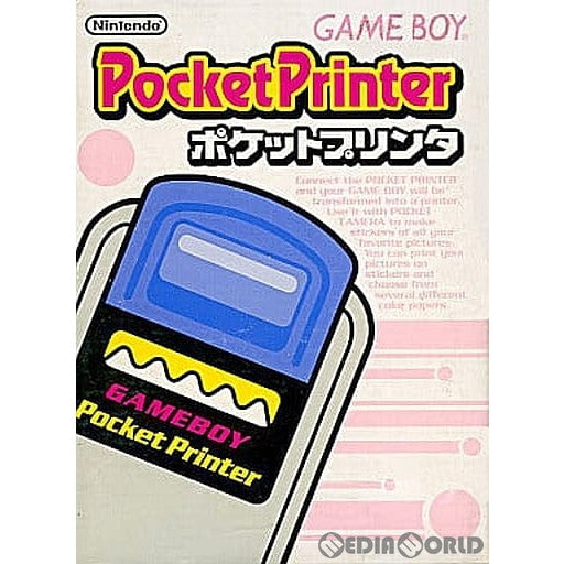 【中古即納】[ACC][GB]ゲームボーイ ポケットプリンタ(Game Boy Pocket Printer) 任天堂(MGB-007)(19980221)