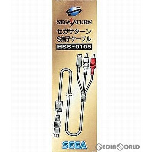 【中古即納】[ACC][SS] セガサターン S端子ケーブル セガ(HSS-0105) (19941122)