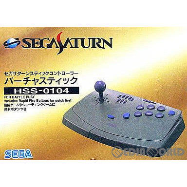 【中古即納】[ACC][SS] セガサターンスティックコントローラー バーチャスティック グレー セガ(HSS-0104) (19941122)