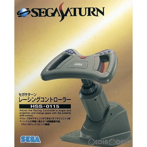 【中古即納】[ACC][SS] セガサターン レーシングコントローラー グレー セガ(HSS-0115) (19950401)