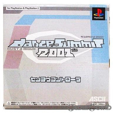 【中古即納】[ACC][PS2] ダンスサミット2001 専用コントローラ ソニーライセンス商品 アスキー(ASC-1604) (20001102)