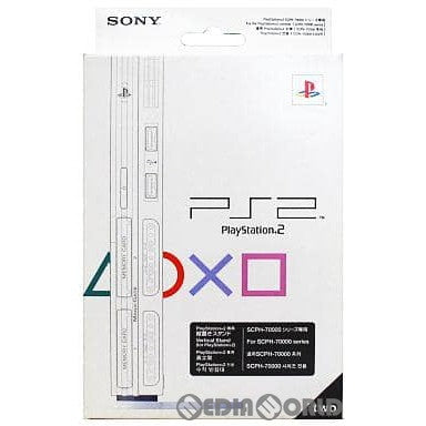 【中古即納】[ACC][PS2] PlayStation 2 プレイステーション2(SCPH-7000シリーズ) 専用縦置きスタンド セラミック・ホワイト SCE(SCPH-70110CW) (20050526)