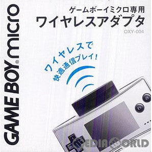 【中古即納】[GBA]ゲームボーイミクロ専用 ワイヤレスアダプタ 任天堂(OXY-004)(20050913)
