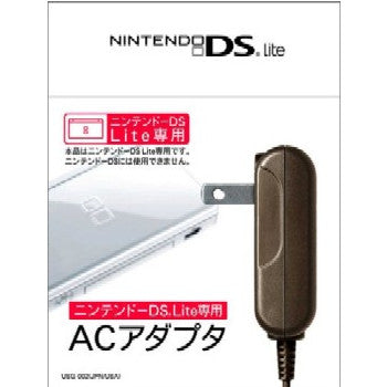 NDS]ニンテンドーDS Lite専用 ACアダプタ 任天堂(USG-002 JPN/USA)