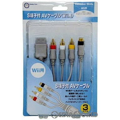 【中古即納】[ACC][Wii] S端子付 AVケーブル(Wii用) コロンバスサークル(CC-WISC-GL) (20070504)