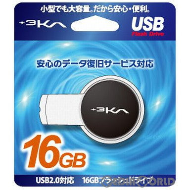 【新品即納】[ACC][Wii] USB2.0対応 16GBフラッシュドライブ(メモリドライブ) SANKAエレクトロニクス(SKUS16) (20080903)