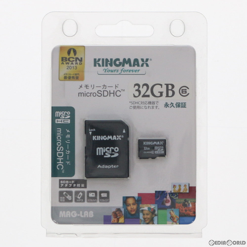 【新品即納】[ACC][Switch] microSDHCカード(マイクロSDHCカード) 32GB Class6 KINGMAX(KM-MCSDHC6X32G) (20120131)