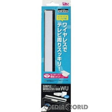 【中古即納】[ACC][WiiU] WiiU/Wii用 センサーバー シンプルワイヤレスバーWU リンクスプロダクツ(LX-NWU001) (20121208)