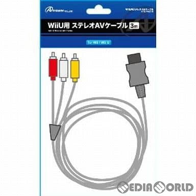 【新品即納】[ACC] WiiU・Wii用ステレオAVケーブル 3m アンサー(ANS-WU016) (20130420)