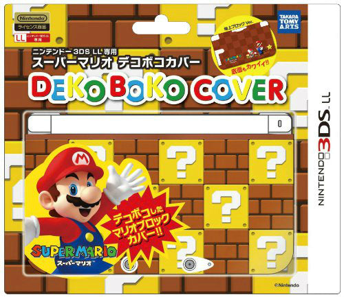 【新品即納】[ACC] 3DSLL用スーパーマリオ デコボコカバー(地上) タカラトミー(MDC-01) (20130425)