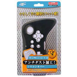 【新品即納】[ACC] WiiU PROコントローラー用 シリコンカバー クリアブラック クロスドリーム(CD‐WIUPCS‐BK) (20130501)