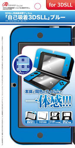 【新品即納】[ACC] 3DSLL用液晶保護フィルム「自己吸着 3DSLL」 ブルー アンサー(ANS-3D039BL) (20130503)