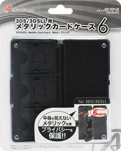 【新品即納】[ACC] 3DS・DSソフト用メタリックカードケース6 ブラック アンサー(ANS-3D037BK) (20130503)