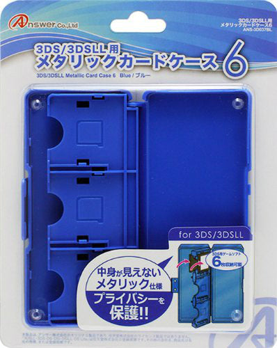 【新品即納】[ACC] 3DS・DSソフト用メタリックカードケース6 ブルー アンサー(ANS-3D037BL) (20130503)