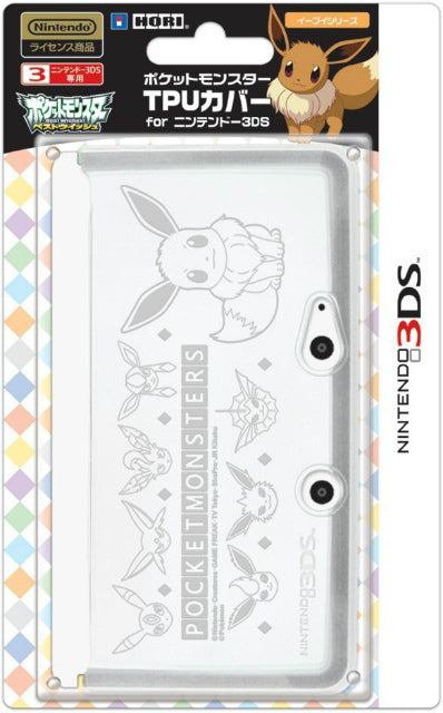 【新品即納】[ACC] 3DS用ポケットモンスターTPUカバー for ニンテンドー3DS イーブイシリーズ ホリ(3DS-178) (20130713)