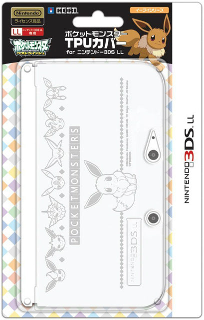 【新品即納】[ACC] 3DSLL用ポケットモンスターTPUカバー for ニンテンドー3DSLL イーブイシリーズ ホリ(3DS-350) (20130713)